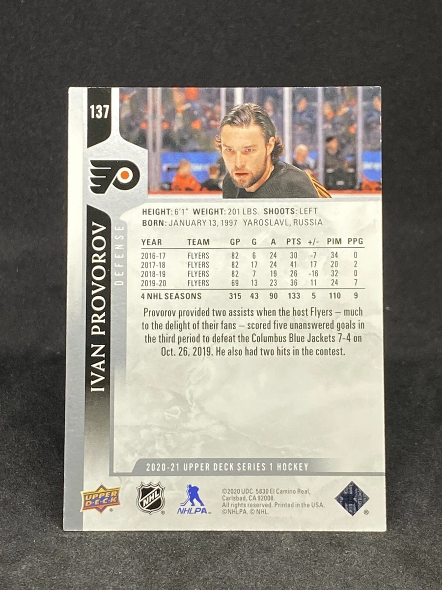2020-21 Upper Deck Series 1 Hockey #137 Ivan Provorov Philadelphia Flyers Official UD NHL Trading Card : Collectibles & Fine Art