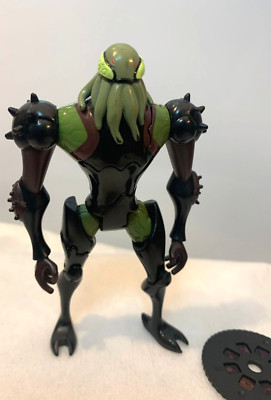 Bandai / Cartoon Network Ben 10 Actionfigur - 4''/10cm - Vilgax/Disc (C2)