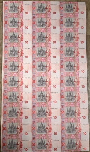 Ukraine - ungeschnittene Blätter 10 Griwen 2015 - 30 Banknoten UNC Lemberg-Zp - Bild 2 von 2
