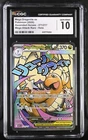 Mega Dragonite ex Mega Attack Rare 271/217 Ascended Heroes CGC 10 Gem Mint 2026