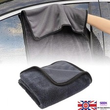 Magic Wipes Cloths XXL Bathroom,Magicwipe XXL Bathroom Drying Cloth 1pc UK