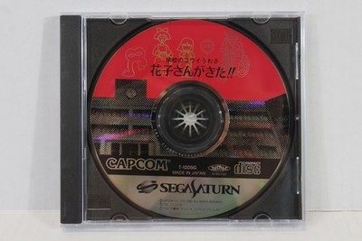 Hanako San ga Kita School Horror Story No Manual SEGA Saturn SS Japan US Seller
