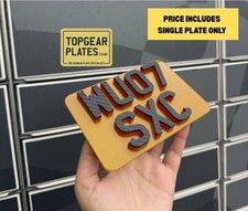 Premium Motorcycle Motorbike Novelty Red Neon And Carbon 4D - Many Sizes 7x5 9x3