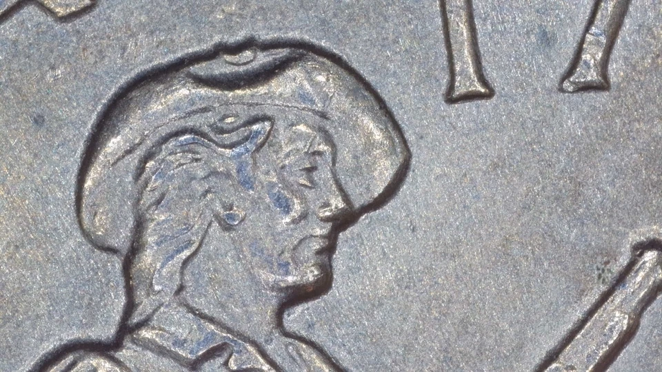 DDD Experimental Gold error 2000 Massachusetts Quarter - Image 3 of 4