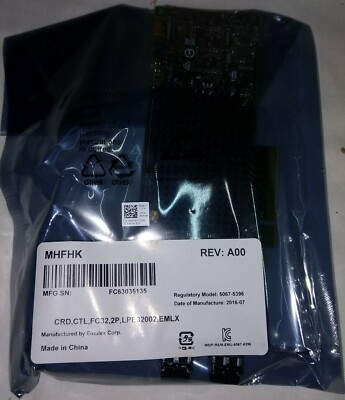 EMULEX MHFHK DUAL PORT 32GB FIBRE CHANNEL HBA LPe32002