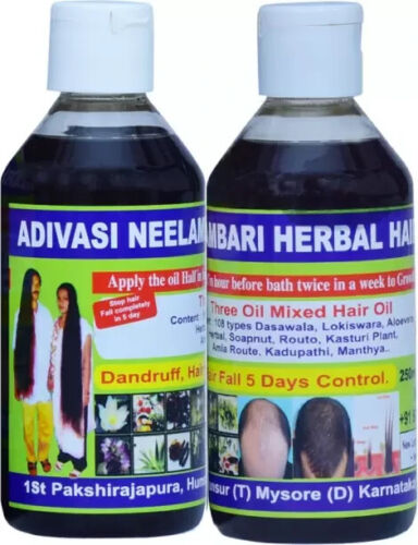 Adivasi Neelambari Medicine All Type of Hair Problem Herbal Growth Hair Oil  250 | eBay
