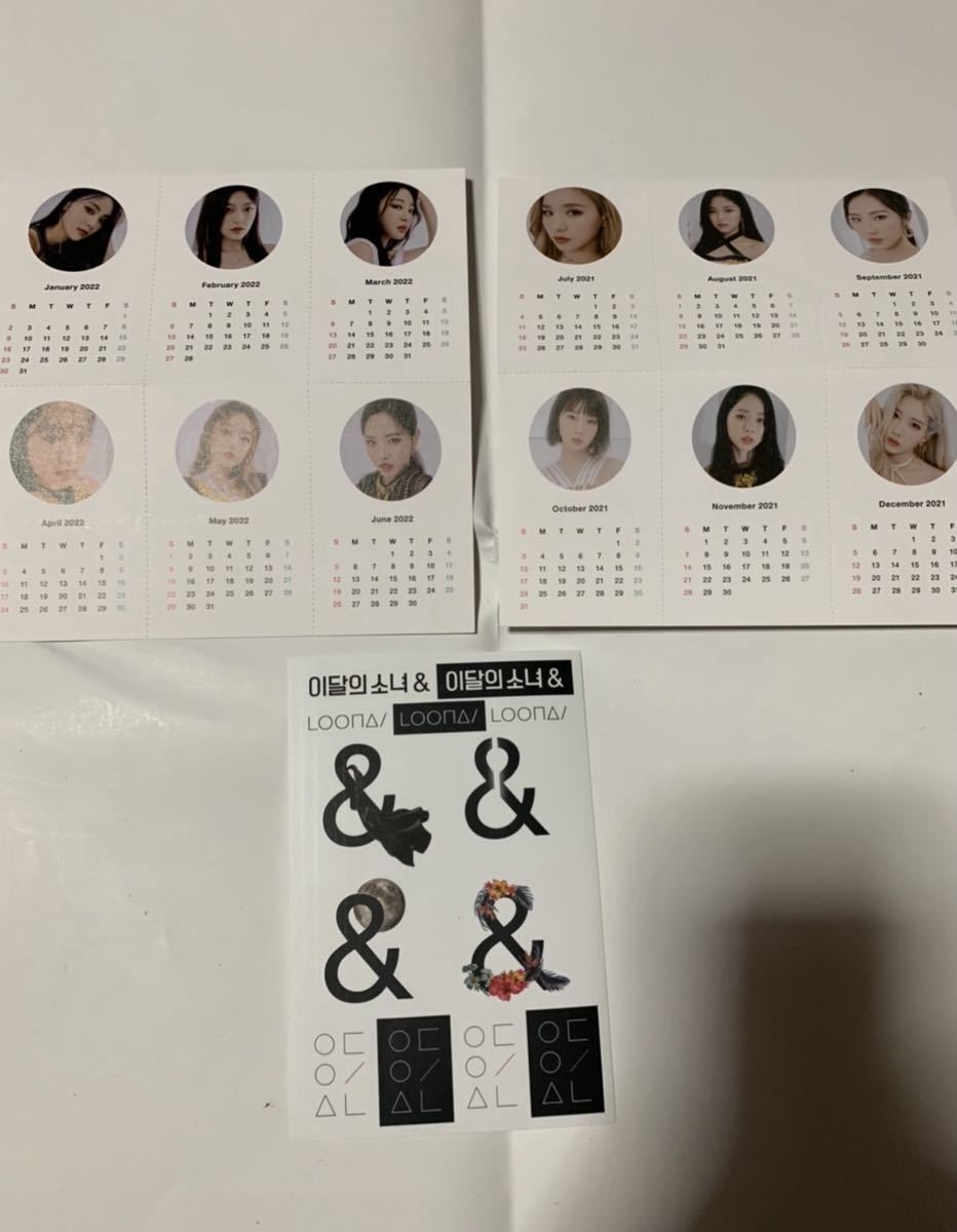 LOONA official photo card set 2021 calendar Korean idol K-pop one