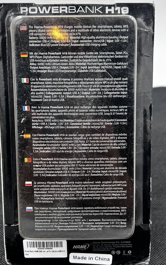 Power Bank H19 5000 mAp⭐️💫🌟🌸🌟💫⭐️⭐️💫🌟🌸 - Image 3 of 4