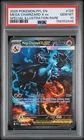 2025 POKEMON PFL EN-PHANTASMAL FLAMES #125 MEGA CHARIZARD X EX PSA 10