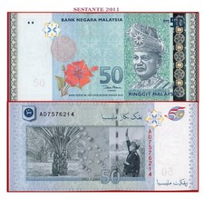 MALAYSIA 50 RINGGIT 2007 Commemorative P 49 UNC free shipping from 100$