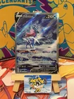 Carte Pokémon Suicune V  GG38/GG70 Zénith Suprême EB12.5 Neuve Fr Alternative
