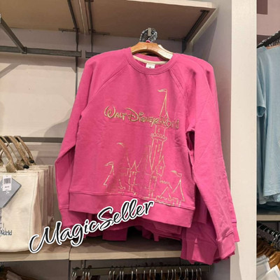 2026 Walt Disney World Parks Cinderella Castle Pink Sweatshirt Size L New