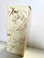 Fate/Zero Gilgamesh Glass Tumbler Unused Character Illustration Collectible
