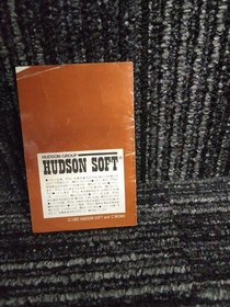 HUDSON Challenger FC Software Famicom