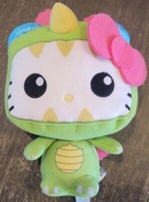 Hello Kitty Kaiju Green Plush Funko Sanrio