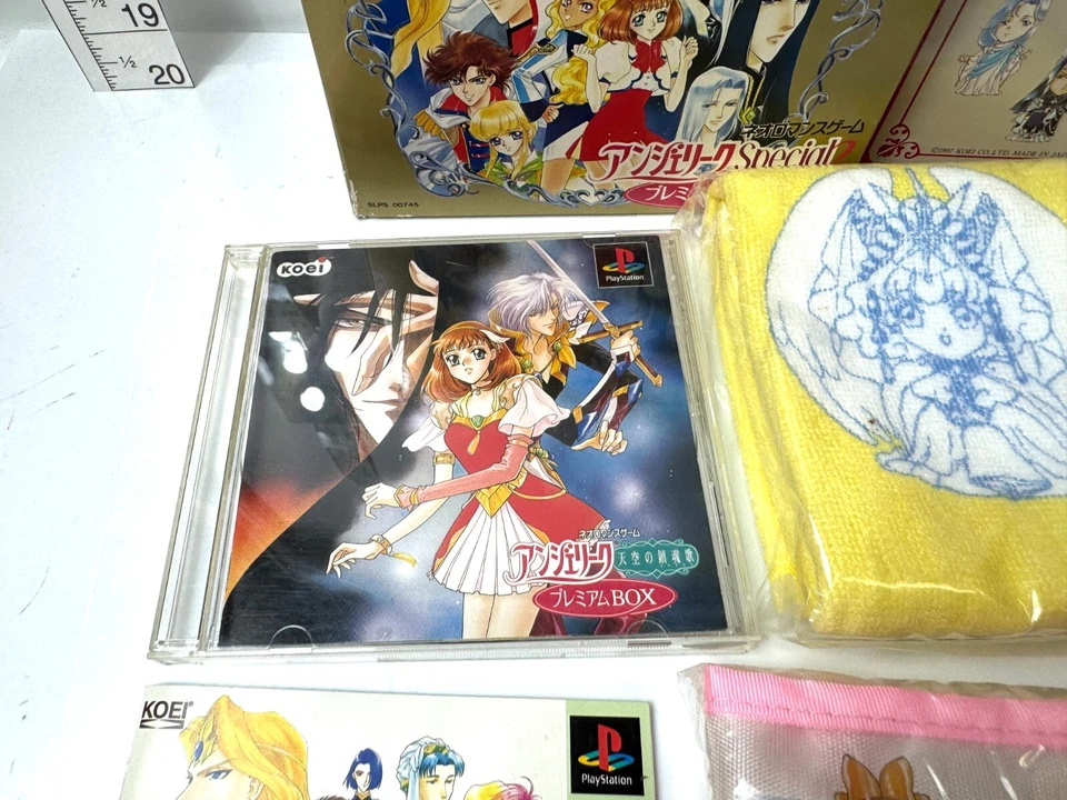 SONY PS1 Angelique Special Premium Box with Notebook Cover, Towel & Toothbrush - Image 4 of 4