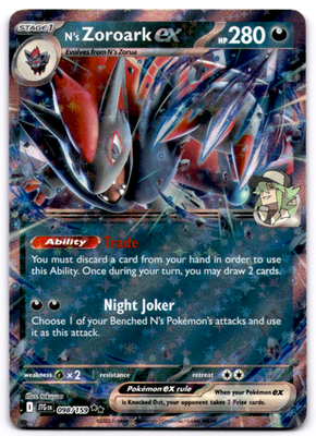N's Zoroark ex 098/159 Double Rare NM | eBay