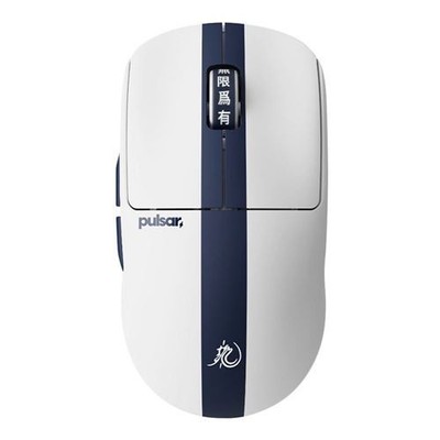 Pulsar X2 CrazyLight Medium Wireless Gaming Mouse - Bruce Lee 85th Edition