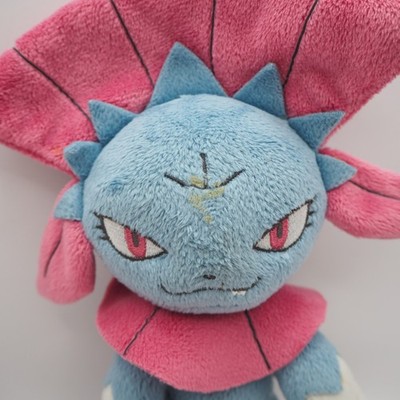 JK41 JUNK Weavile Pokemon Banpresto I Love Gothic 7