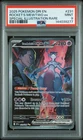 2025 POKEMON DRI SPECIAL ILLUSTRATION RARE #231 TEAM ROCKET'S MEWTWO EX PSA 9
