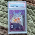 2024 Panini Mosaic Bo Nix #271 No Huddle Purple Prizm Rookie PSA 9 /50 Denver B…