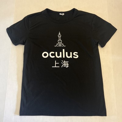 NWOT Authentic Meta s Oculus Shanghai China Office Employee Issued SHIRT Medium