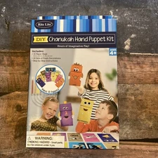 Rite Lite Chanukah Hand Puppet Kit - Makes 10 puppets