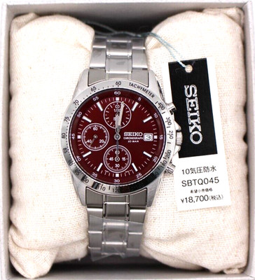 SEIKO Chronograph RED SBTQ045 Quartz Watch 10ATM Stainless Steel From JAPAN