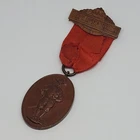Antique G. A. R. Dept. of NY Excelstor Medal (Circa 1866-1892?)