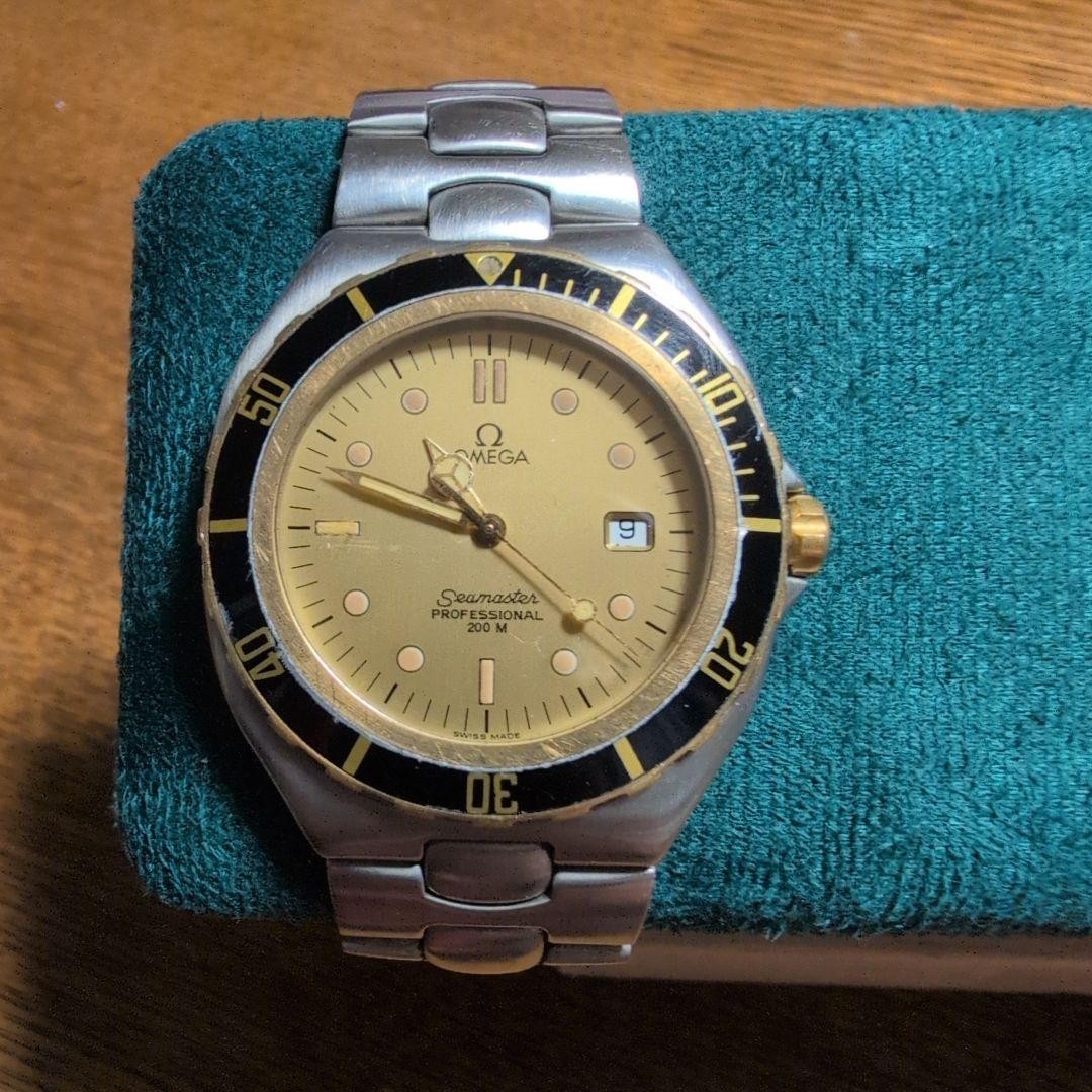 OMEGA Seamaster Professional Pre-Bond