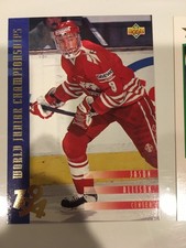 Jason Allison ROOKIE CARD 1993-94 Upper Deck #537 (RC)