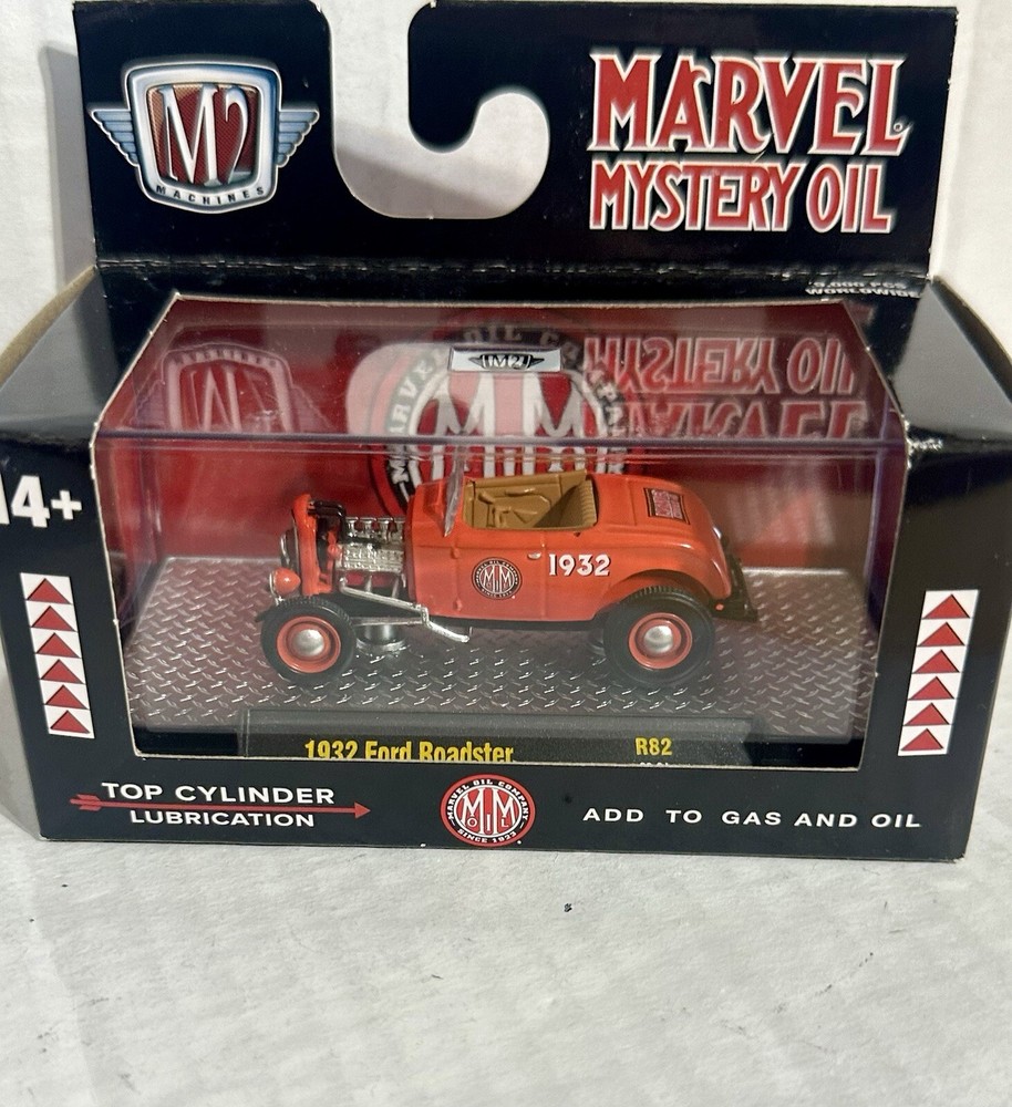 M2 Marvel Mystery Oil 1932 Ford Roadster AA