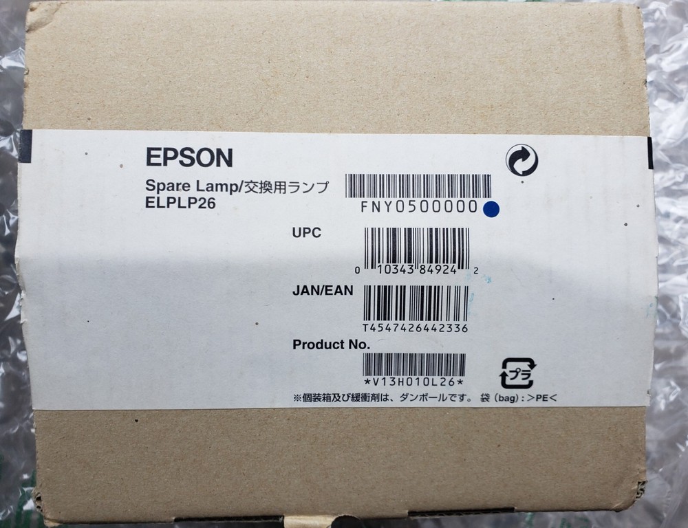 Epson ELPLP26 Replacement Lamp Housing for Compatible Projector Models  