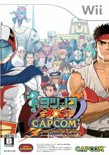 USED Wii Tatsunoko VS CAPCOM Cross Generation of Heroes 26352