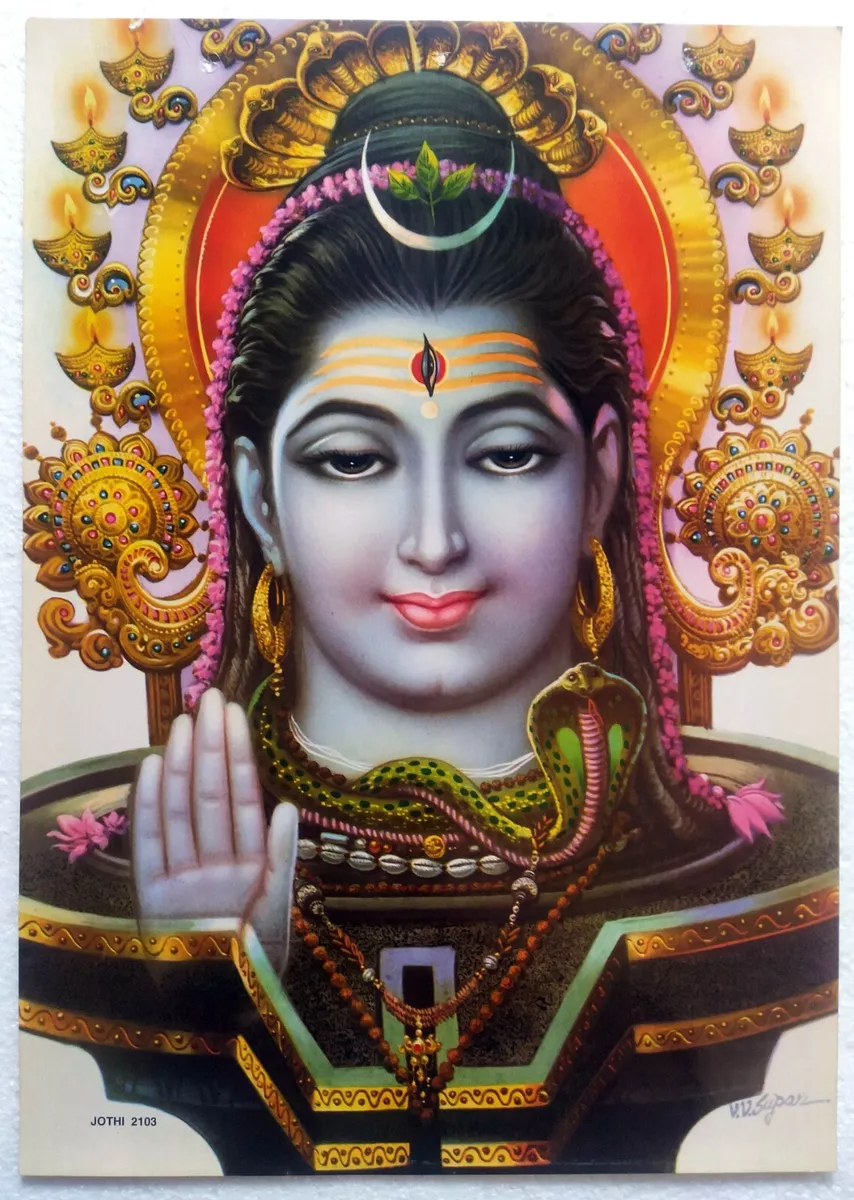 Hindu Religious Rare Old Unique Poster of Lord Siva Shiv Shankar ...