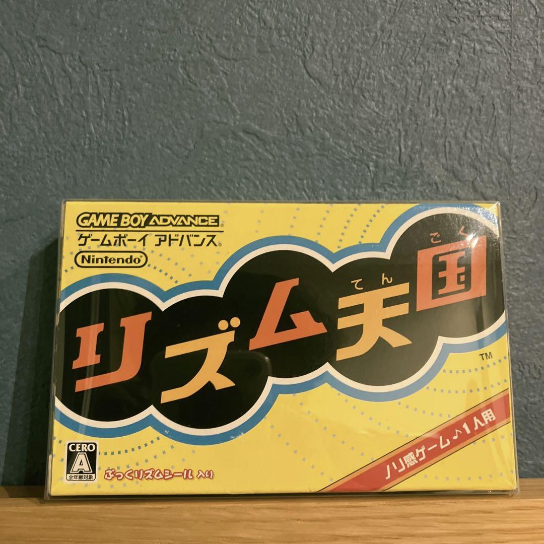 USED Rhythm Tengoku heaven Nintendo GBA Gameboy Advance Japan