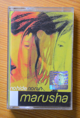 Musikkassette MARUSHA *No Hide No Run* (BMG) MC Tape Cassette 1998