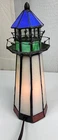 VTG 1998 Multicolor Stained Glass Lighthouse Lamp Night Light Tiffany Style