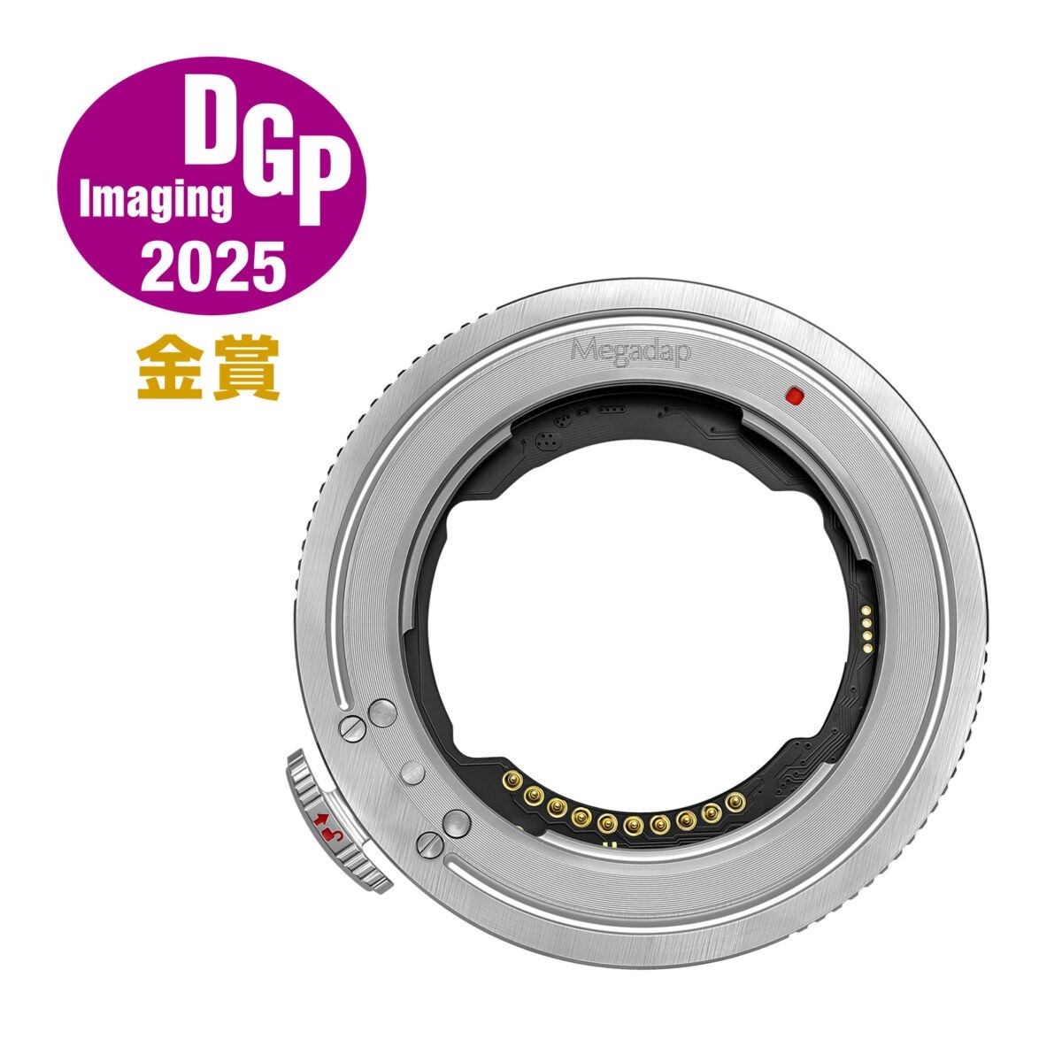 Megadap ETZ21 Pro+ autofocus adapter - Sony E mount lens to Nikon