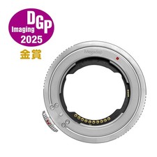 Megadap ETZ21 Pro autofocus adapter - Sony E mount lens to Nikon Z mount camera