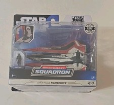 Star Wars Micro Galaxy Squadron Darth Maul's Nightbrother Rare 1 of 15 000