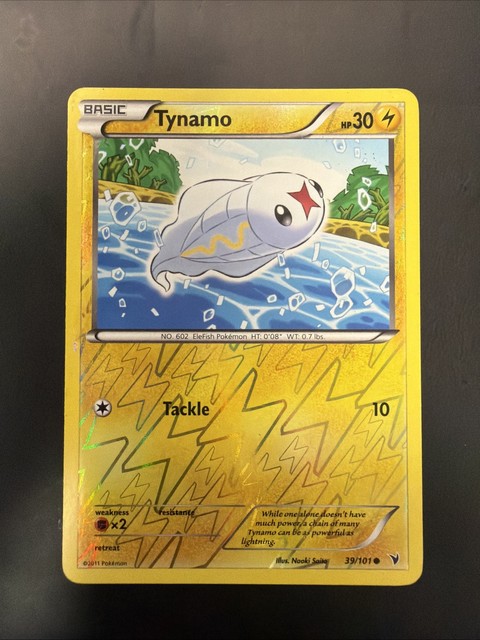 Tynamo [Reverse Holo] #39 (Noble Victories (2011))