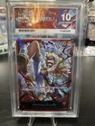 ACE 10 One Piece Card Game Gear 5 Monkey D. Luffy ST21-001 Leader