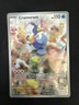 Pokemon Cramorant Holo Illustration Rare Card 176/167 Sv06: Twilight Masquerade