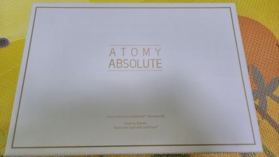 Atomy Absolute Skincare 6 Set CellActive Korean Anti-Wrinkle Whitening