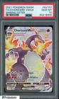 2021 Pokemon SWSH Shining Fates #SV107 FA Charizard VMax PSA 10 GEM MINT