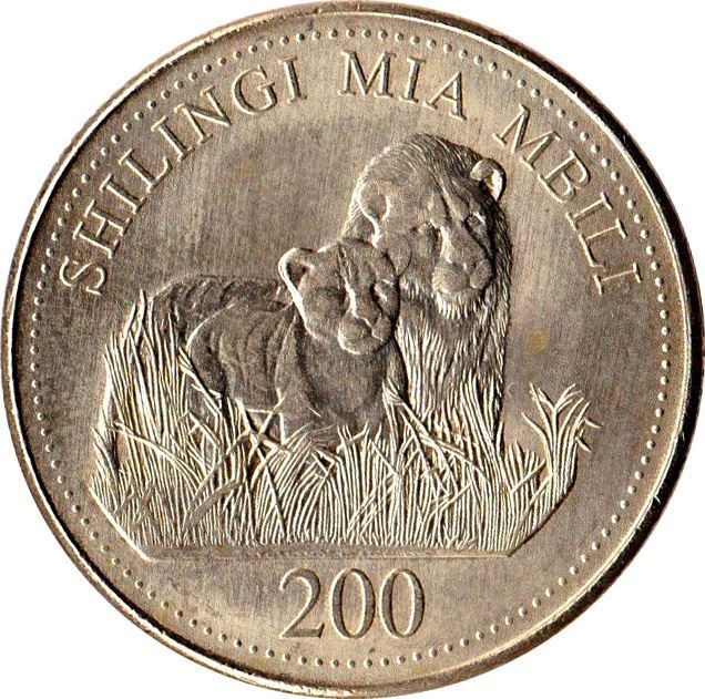 Tanzania | 200 Shilingi Coin | Abeid Karume | Lion | 1998 - 2014 - Image 3 of 4
