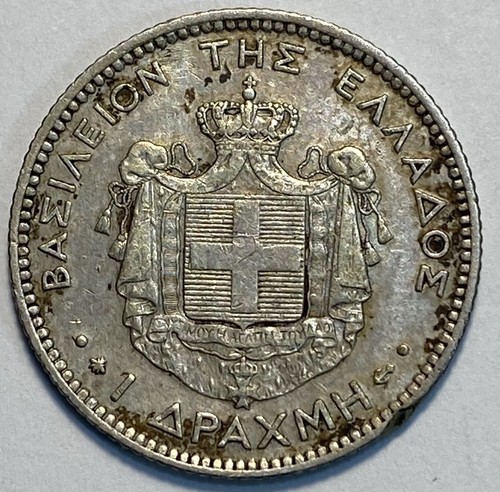 1873A Greece 1 Drachma Silver Coin 0.835 Silver KM#38 SN6890 - Picture 2 of 2