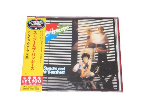 Siouxsie And The Banshees Tinderbox National Album Day Coloured