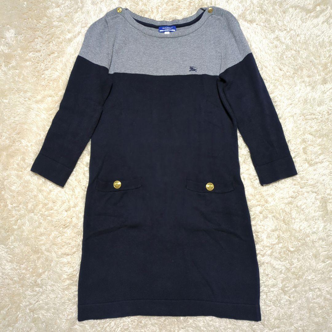 Burberry Blue Label Bicolor Knit Dress Navy/Gray Size 38 New